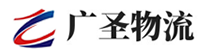 深圳到洛南县物流公司